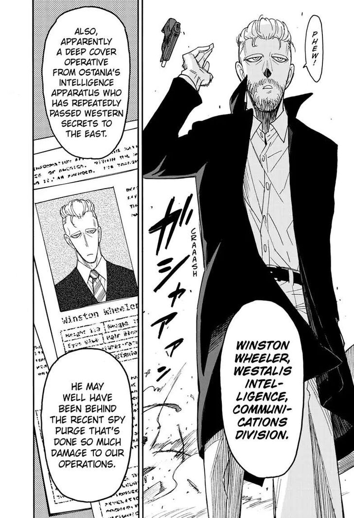 Spy x Family, Chapter 81 image 04